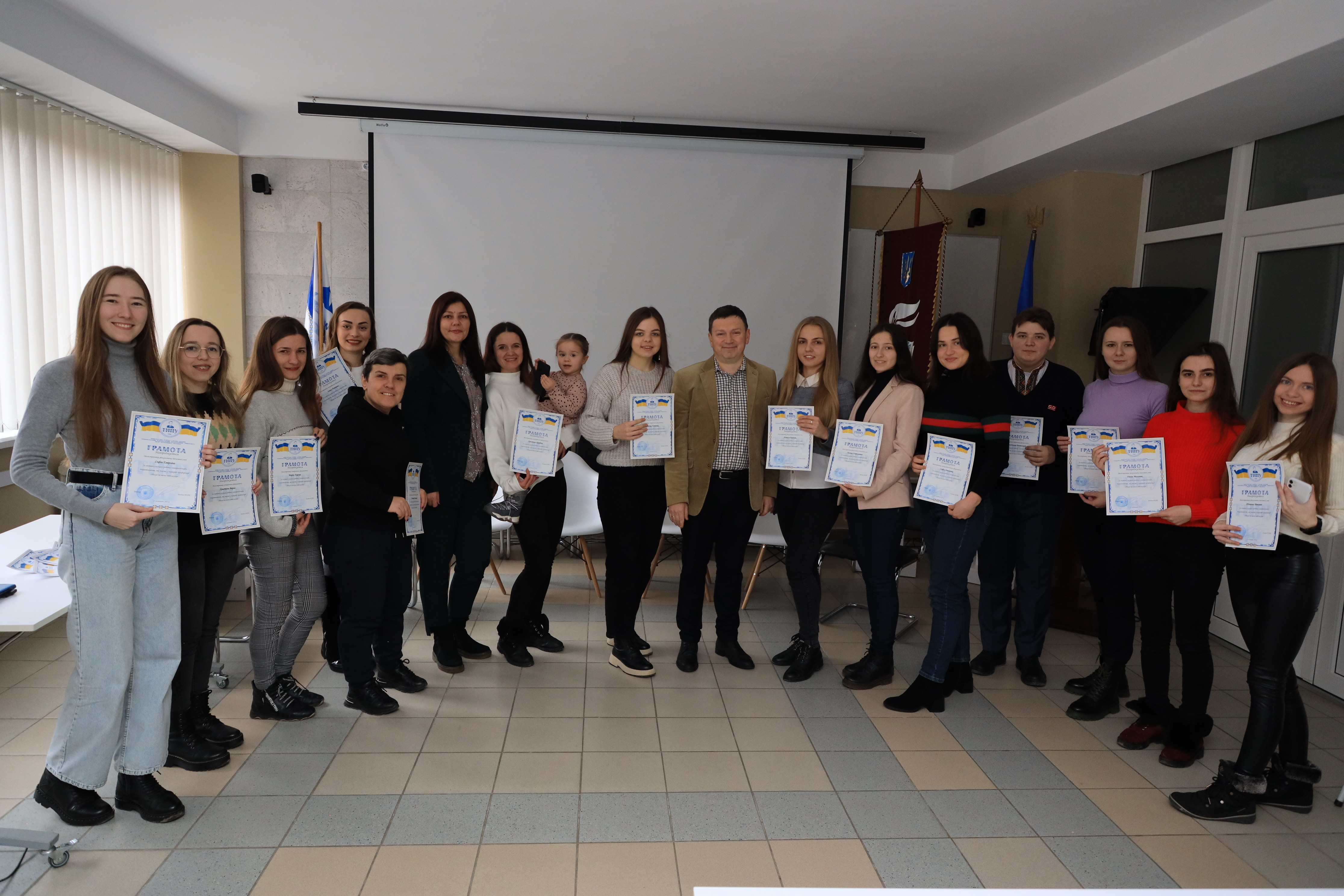 Магістранти отримали грамоти за активну наукову роботу і участь у конференції